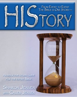 HIStory Cover Email